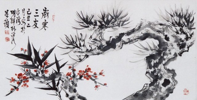 O032 林謀秀---歲寒三友 水墨 66x38cm